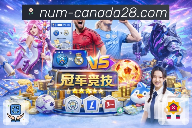 品牌荣誉伴随成长